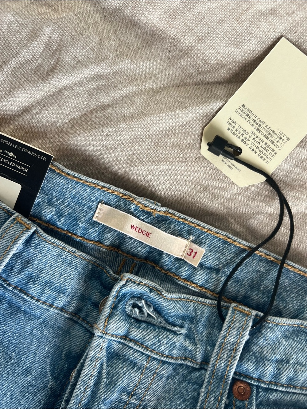 Levi's Wedgie High-Rise Jeans - Light Blue Denim
